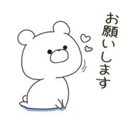 Sticker.bear2 sticker #7387422