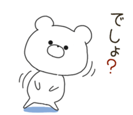 Sticker.bear2 sticker #7387423