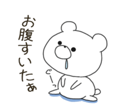 Sticker.bear2 sticker #7387428