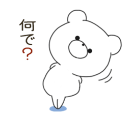 Sticker.bear2 sticker #7387429