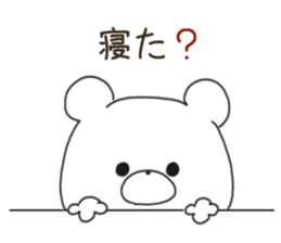 Sticker.bear2 sticker #7387432