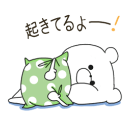 Sticker.bear2 sticker #7387433