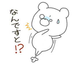 Sticker.bear2 sticker #7387437