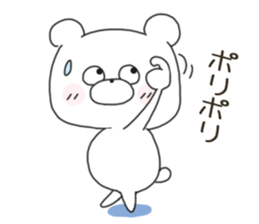 Sticker.bear2 sticker #7387443