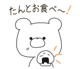 Sticker.bear2 sticker #7387444