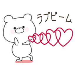 Sticker.bear2 sticker #7387446