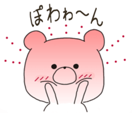 Sticker.bear2 sticker #7387447