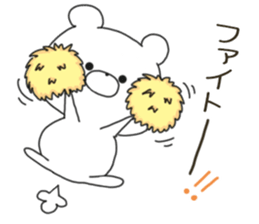 Sticker.bear2 sticker #7387448