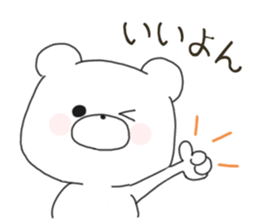 Sticker.bear2 sticker #7387450