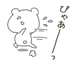 Sticker.bear2 sticker #7387451