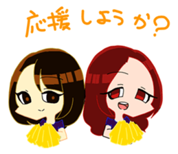 Cheer UP!!LOICX GIRLS ver.2 sticker #7387460