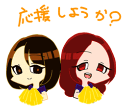 Cheer UP!!LOICX GIRLS ver.2 sticker #7387460