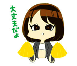 Cheer UP!!LOICX GIRLS ver.2 sticker #7387470