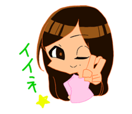 Cheer UP!!LOICX GIRLS ver.2 sticker #7387474