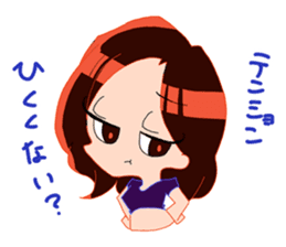 Cheer UP!!LOICX GIRLS ver.2 sticker #7387478