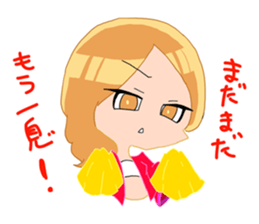 Cheer UP!!LOICX GIRLS ver.2 sticker #7387484