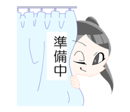 Cheer UP!!LOICX GIRLS ver.2 sticker #7387488