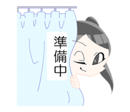 Cheer UP!!LOICX GIRLS ver.2 sticker #7387488