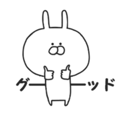 Usakichi2. sticker #7387492