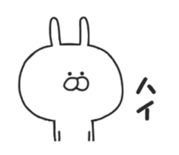 Usakichi2. sticker #7387495