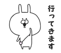 Usakichi2. sticker #7387496