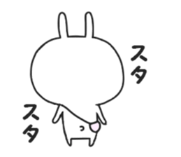 Usakichi2. sticker #7387497