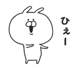 Usakichi2. sticker #7387506