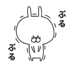 Usakichi2. sticker #7387525