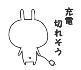 Usakichi2. sticker #7387531