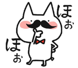 I'm cat!!!3 sticker #7387620