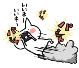 I'm cat!!!3 sticker #7387637