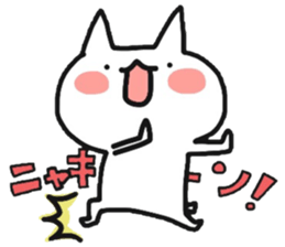 I'm cat!!!3 sticker #7387638