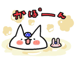 I'm cat!!!3 sticker #7387651