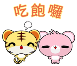 Z Tiger (everyday life) sticker #7387672