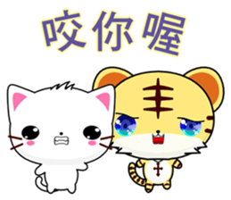 Z Tiger (everyday life) sticker #7387679