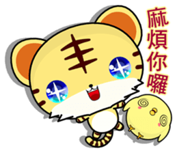 Z Tiger (everyday life) sticker #7387681