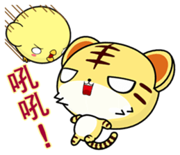 Z Tiger (everyday life) sticker #7387683