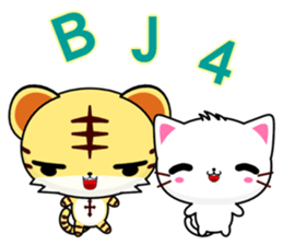 Z Tiger (everyday life) sticker #7387689