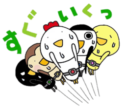 Birds Ranger sticker #7387894