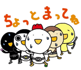 Birds Ranger sticker #7387895