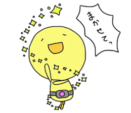 Birds Ranger sticker #7387899