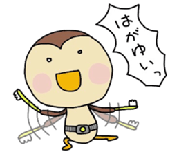 Birds Ranger sticker #7387900