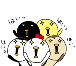 Birds Ranger sticker #7387910