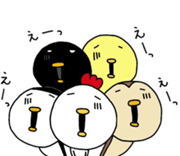 Birds Ranger sticker #7387911