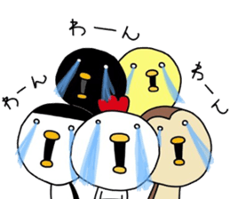 Birds Ranger sticker #7387912