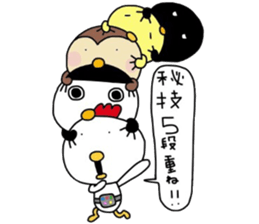 Birds Ranger sticker #7387918