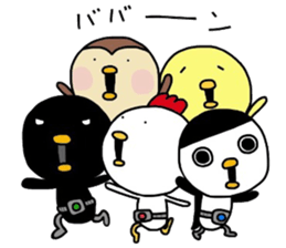 Birds Ranger sticker #7387920