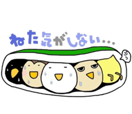 Birds Ranger sticker #7387929