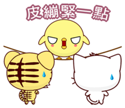 Weak chicken counter attack sticker #7387944