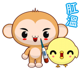 Weak chicken counter attack sticker #7387956